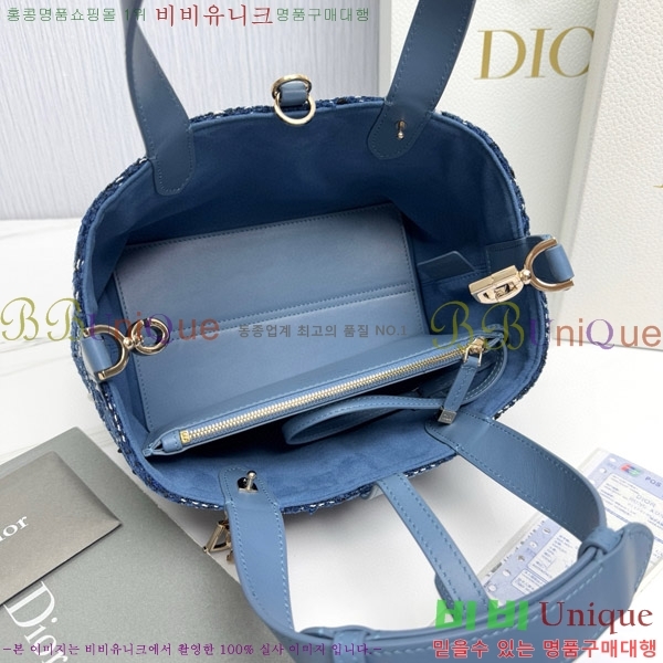 #��� ������� ���� M2822-1501