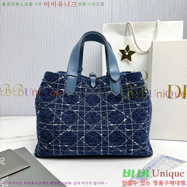 #��� ������� �̵�� �� M2821-1501