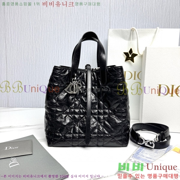 #��� �̵� ������ ��Ƽ�� ��Ʈ�� M2836-107 ������-510�����롽