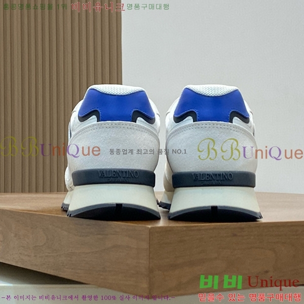�߷�Ƽ�� ����Ŀ�� NA5808441