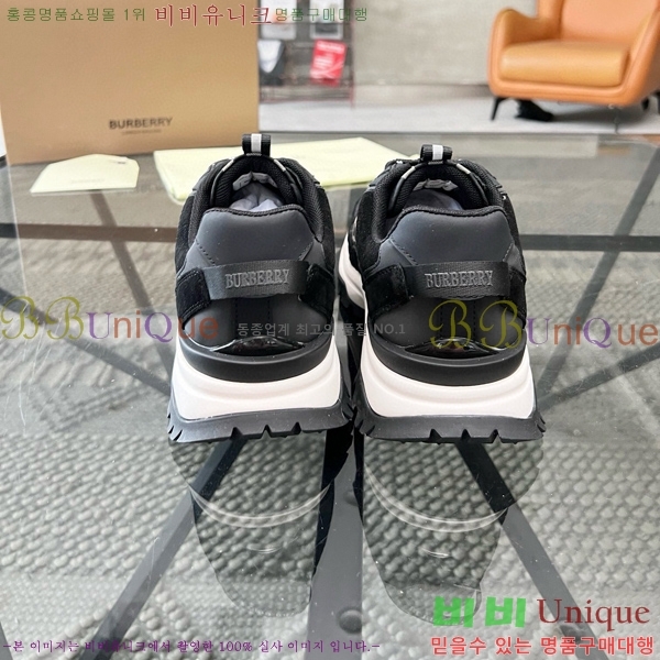 ���� ������ ����Ŀ�� 4B8U60551