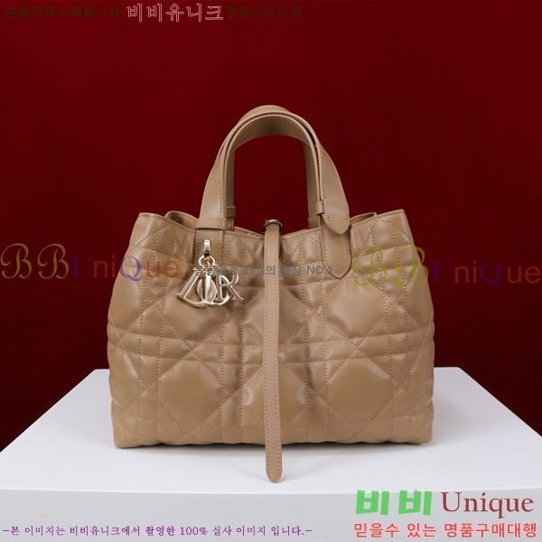 #��� ������� �̵�� �� M2821-103