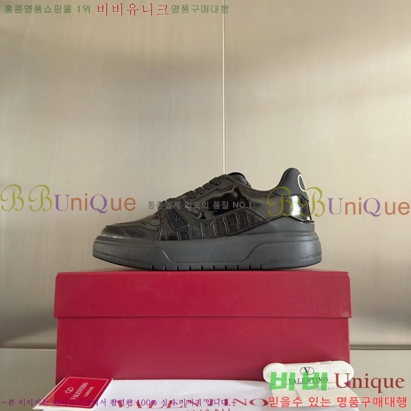 �߷�Ƽ�� ����Ŀ�� 36AN7452410-9 ��4.5cm
