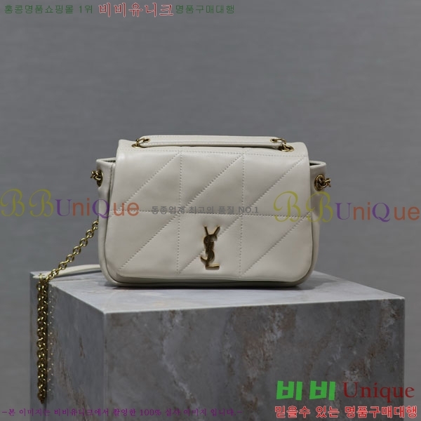 #���ζ� ���̹� 4.3 �̴� ü�ι� 766754-101