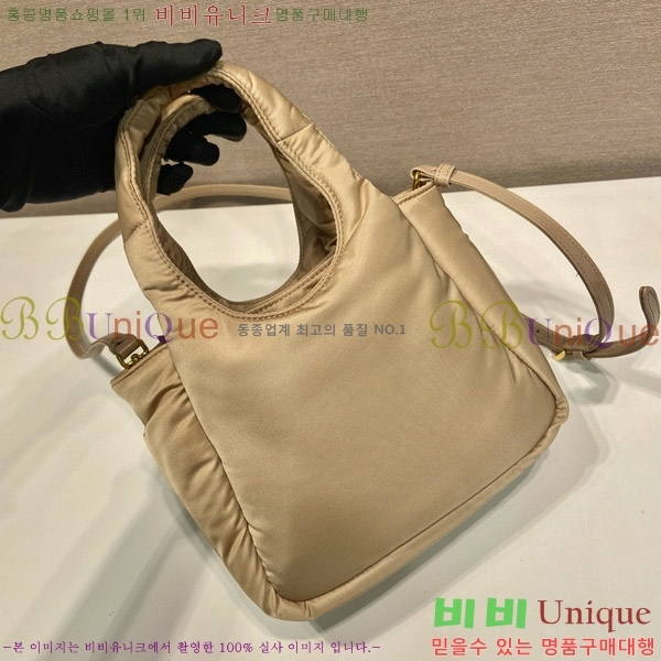 #����� ���� ����Ʈ �е� �����Ϸ� ��Ʈ�� 1BA359-301
