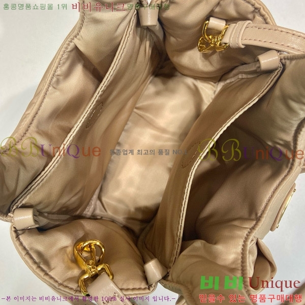 #����� ���� ����Ʈ �е� �����Ϸ� ��Ʈ�� 1BA359-301