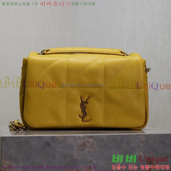 #���ζ� ���̹� 4.3 �̴� ü�ι� 766754-103