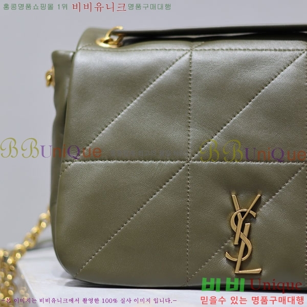#���ζ� ���̹� 4.3 �̴� ü�ι� 766754-104