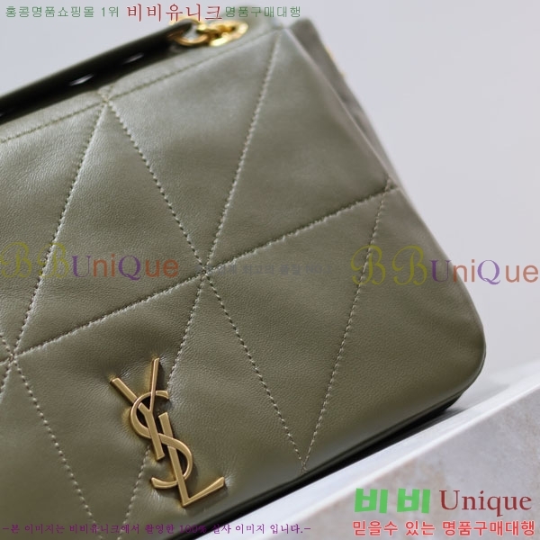 #���ζ� ���̹� 4.3 �̴� ü�ι� 766754-104