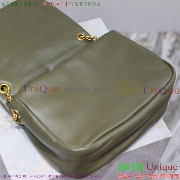 #���ζ� ���̹� 4.3 �̴� ü�ι� 766754-104