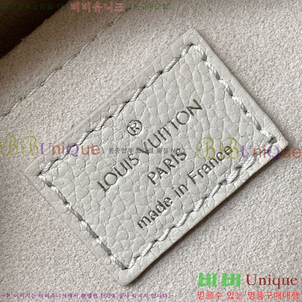 #���̺��� ���ǵ� �ݵѸ��� 20 M14207-101