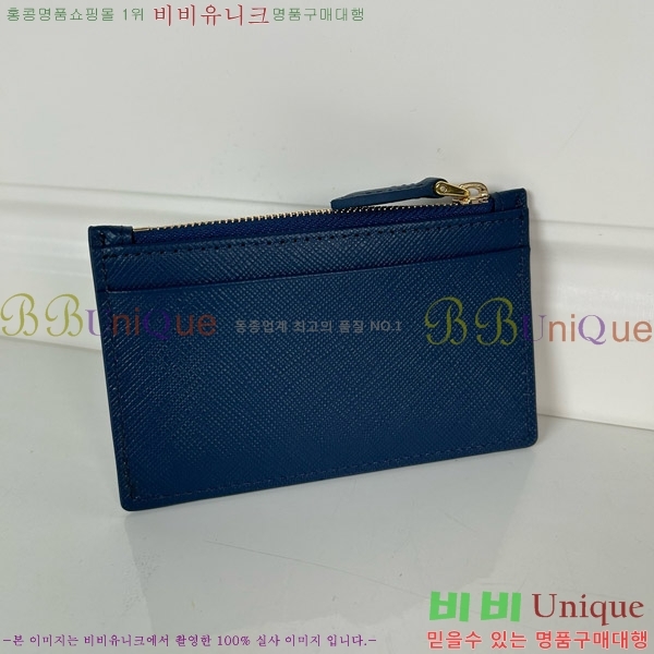 #����� ���ǾƳ� ũ���� ��Ʈ�� ī��Ȧ�� 1MC038-195