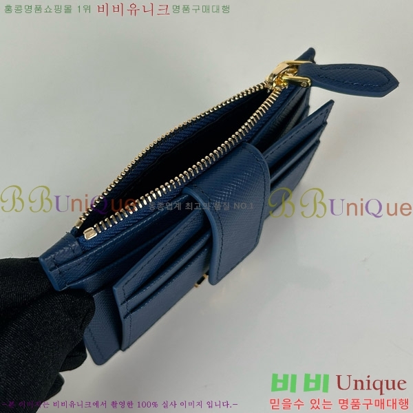 #����� ���ǾƳ� ũ���� ��Ʈ�� ī��Ȧ�� 1MC038-195