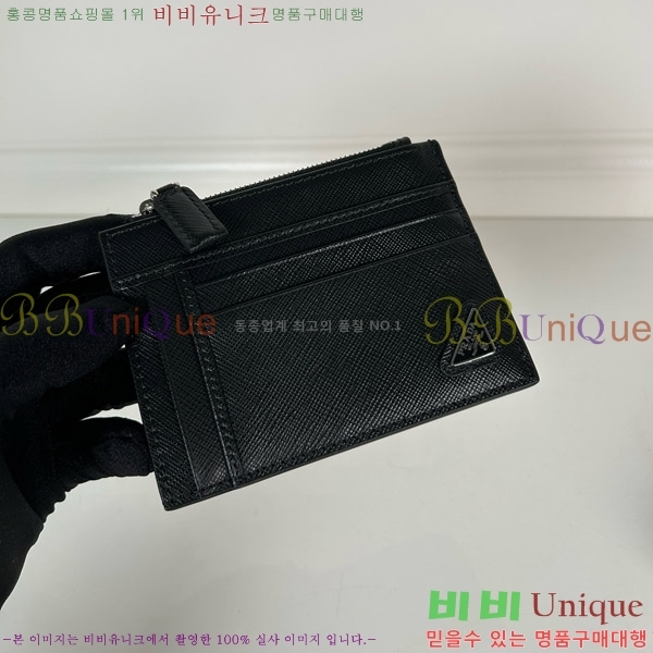 #����� ���ǾƳ� ���� ī�� Ȧ�� 2MC067-100