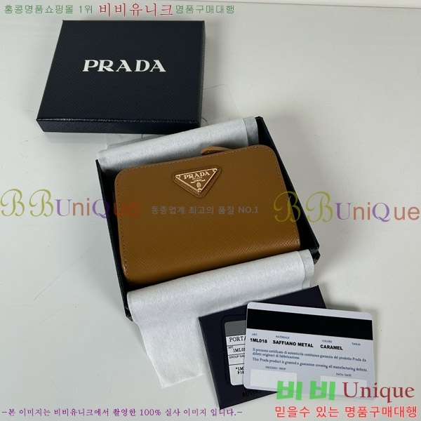 #����� ���ǾƳ� ���� ������ 1ML018-100
