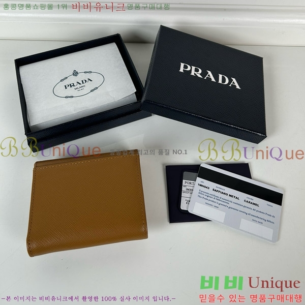 #����� ���ǾƳ� ���� 3�� ������ 1MH043-110