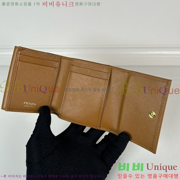 #����� ���ǾƳ� ���� 3�� ������ 1MH043-110