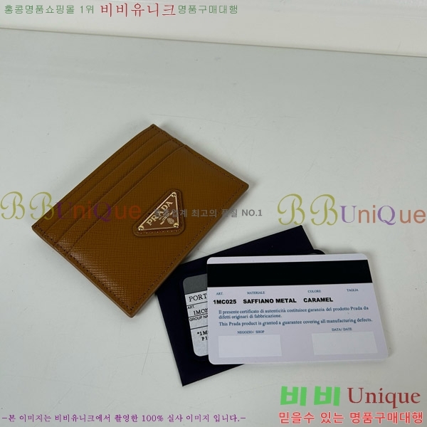 #����� ���ǾƳ� ī��Ȧ�� 1MC025-309