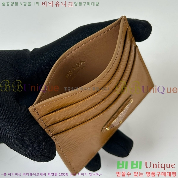 #����� ���ǾƳ� ī��Ȧ�� 1MC025-309