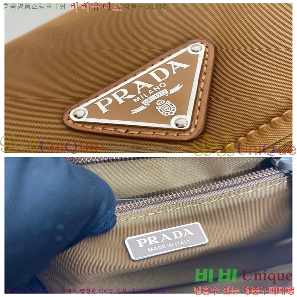 #����� NEW �̵�� �����Ϸ� �е� ����� 1BD258-505