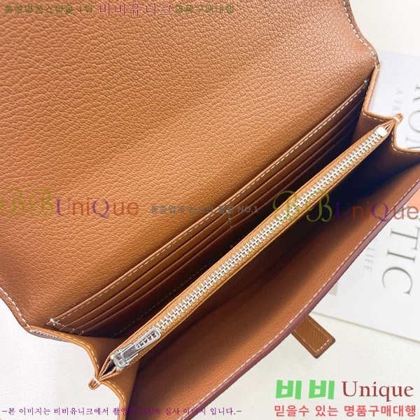 �����޽� H �Ļ�Ʈ ����Ʈ ���� 51109-8