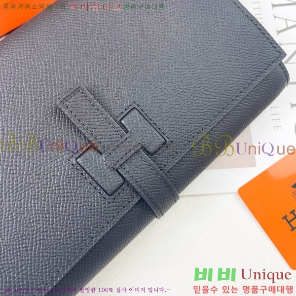 �����޽� H �Ļ�Ʈ ����Ʈ ���� 51109-1