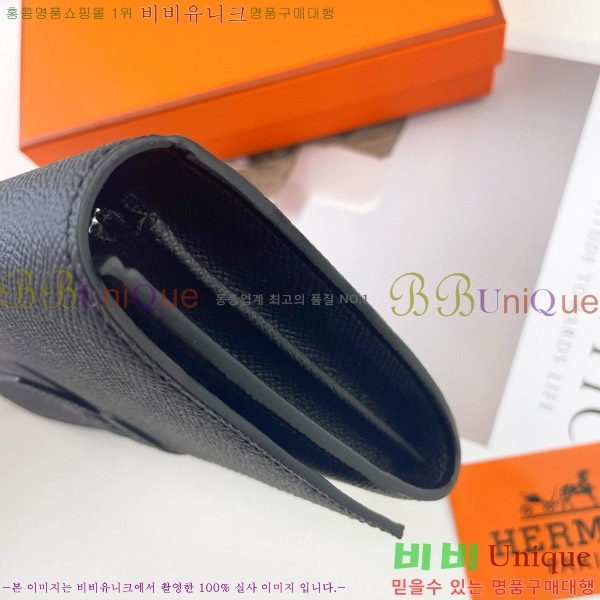 �����޽� H �Ļ�Ʈ ����Ʈ ���� 51109-1