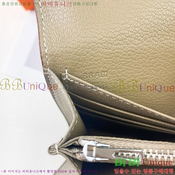 �����޽� H �Ļ�Ʈ ����Ʈ ���� 51109-2