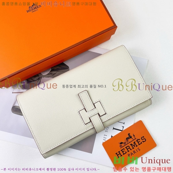 �����޽� H �Ļ�Ʈ ����Ʈ ���� 51109-3