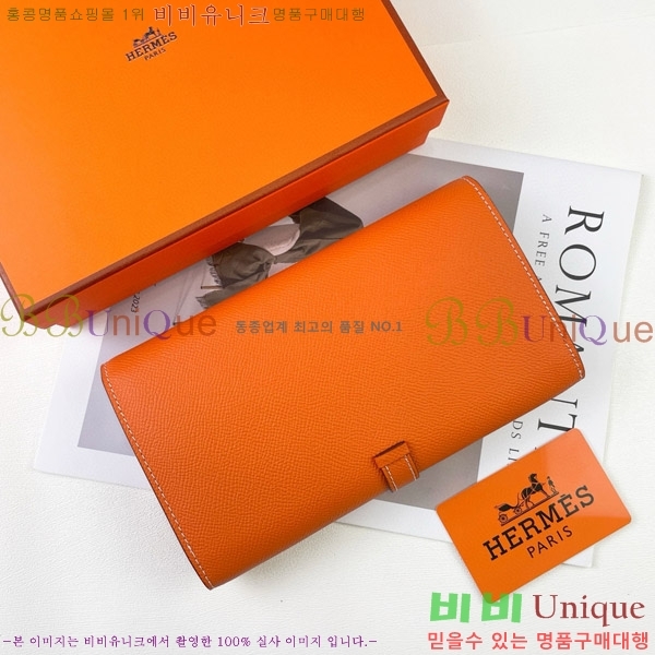 �����޽� H �Ļ�Ʈ ����Ʈ ���� 51109-5