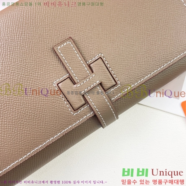 �����޽� H �Ļ�Ʈ ����Ʈ ���� 51109-7