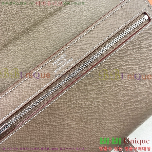 �����޽� H �Ļ�Ʈ ����Ʈ ���� 51109-7