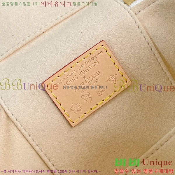 #���̺��� x ����ī�� ��ī�� ����Ƽ ü�� �Ŀ�ġ M13662-101