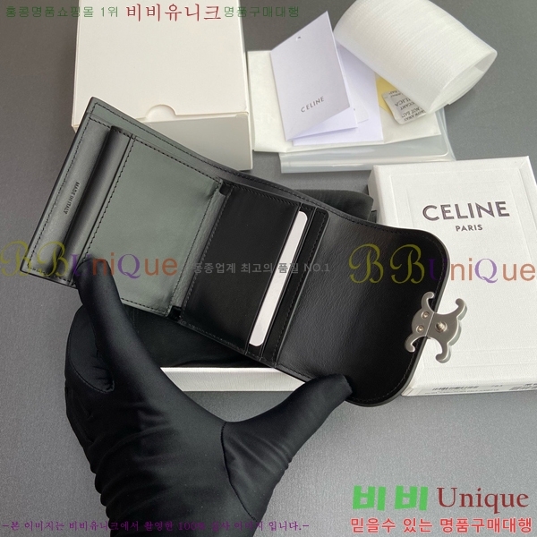 #������ ���� Ʈ������ ������ 10D783-106