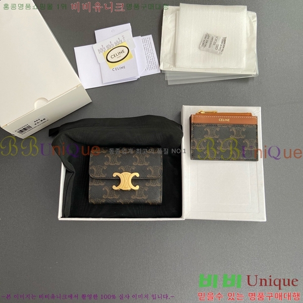 #������ Ʈ������ ����Ʈ ���� 10I652-100