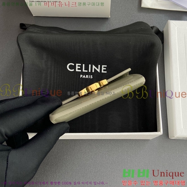 #������ Ʈ������ �÷� ī������ 10I583-105