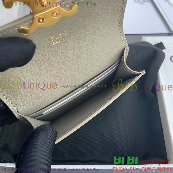 #������ Ʈ������ �÷� ī������ 10I583-108