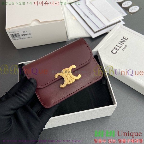#������ Ʈ������ �÷� ī������ 10I583-107