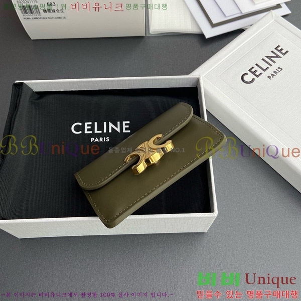 #������ Ʈ������ �÷� ī������ 10I583-109