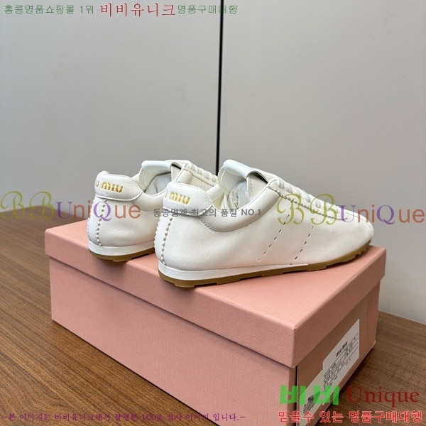 �̿�̿� �÷� ����Ŀ�� 33MU747500-6