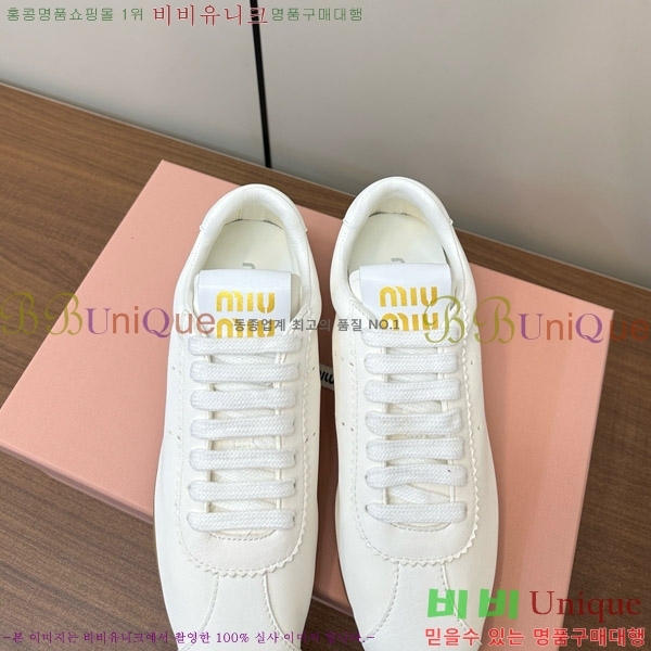 �̿�̿� �÷� ����Ŀ�� 33MU747500-6