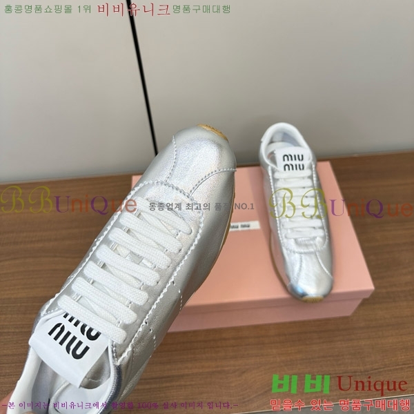 �̿�̿� �÷� ����Ŀ�� 33MU747500-5