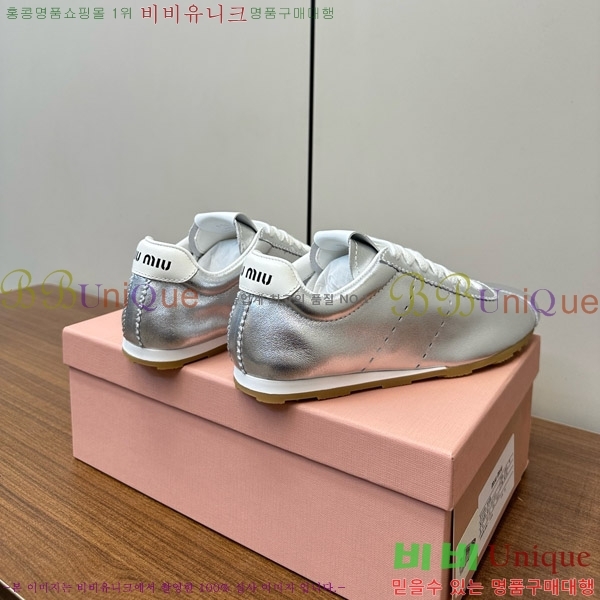 �̿�̿� �÷� ����Ŀ�� 33MU747500-5