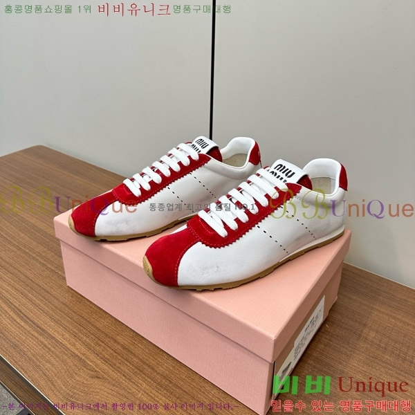 �̿�̿� �÷� ����Ŀ�� 33MU747500-3