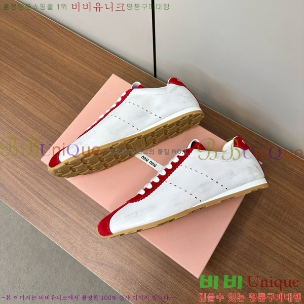 �̿�̿� �÷� ����Ŀ�� 33MU747500-3