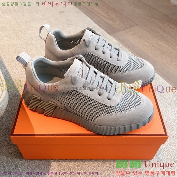 �����޽� �ٿ�� ����Ŀ�� 34H746537-1