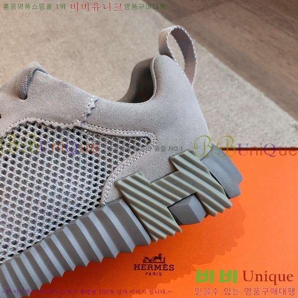 �����޽� �ٿ�� ����Ŀ�� 34H746537-1