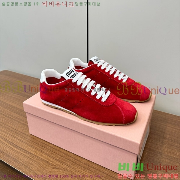 �̿�̿� �÷� ����Ŀ�� 33MU747500-1