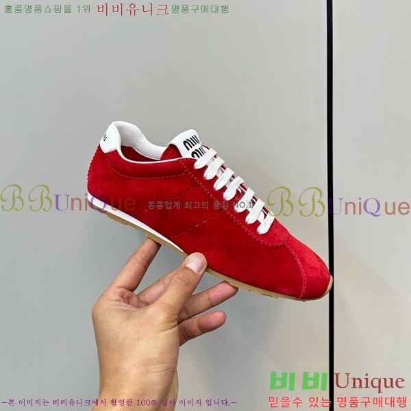�̿�̿� �÷� ����Ŀ�� 33MU747500-1