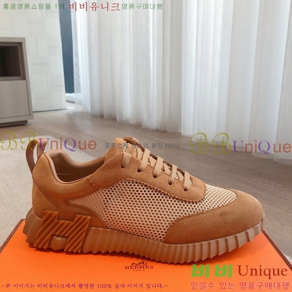 �����޽� �ٿ�� ����Ŀ�� 34H746537-2
